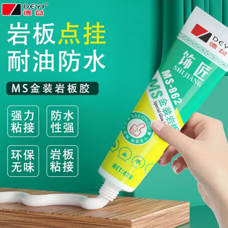 Special Glue For Rock Slate Adhesive glue