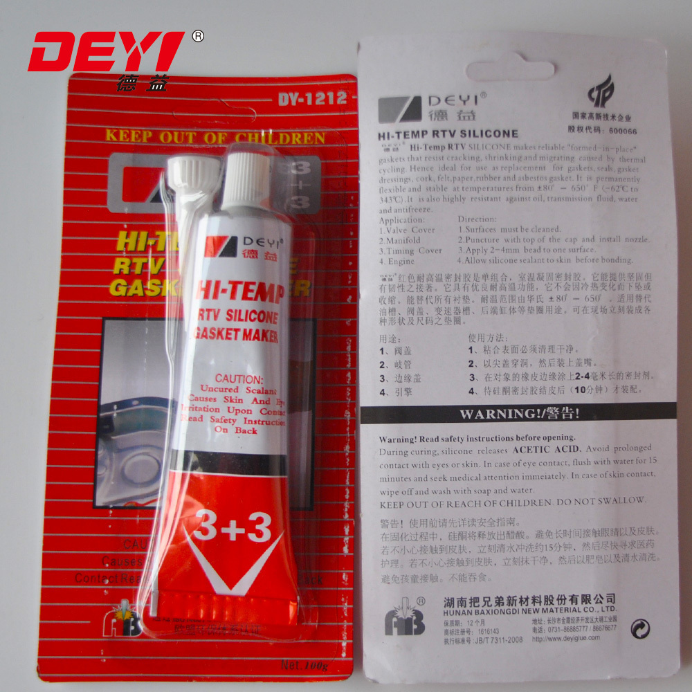 M588 Red High Temp RTV Silicone Adhesive Sealant