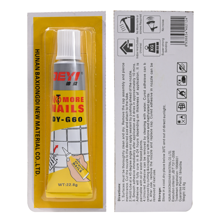 DEYI quick dry no more nails glue liquid nails glue free nail construction adhesive