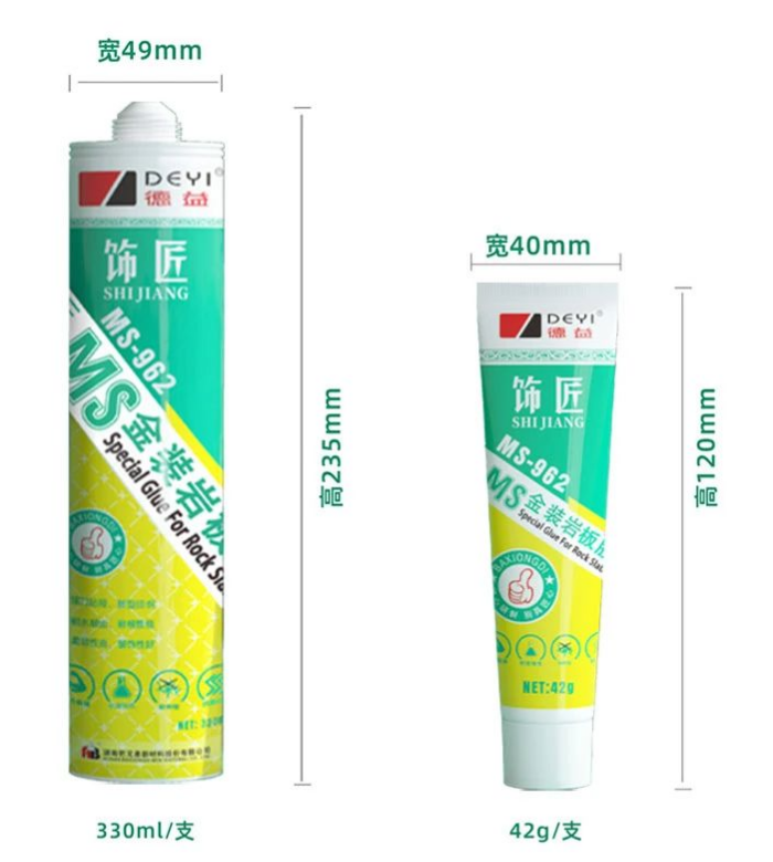 Special Glue For Rock Slate Adhesive glue