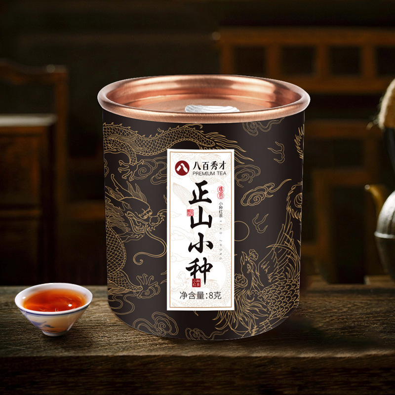 Fujian Wuyi Mountain Dahongpao Tea New Small Canned Black Loose Tea Style Slimming Tea Packaged in Bags Boxes Bottles Bulk