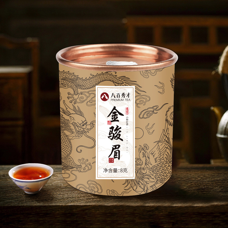 Fujian Wuyi Mountain Dahongpao Tea New Small Canned Black Loose Tea Style Slimming Tea Packaged in Bags Boxes Bottles Bulk