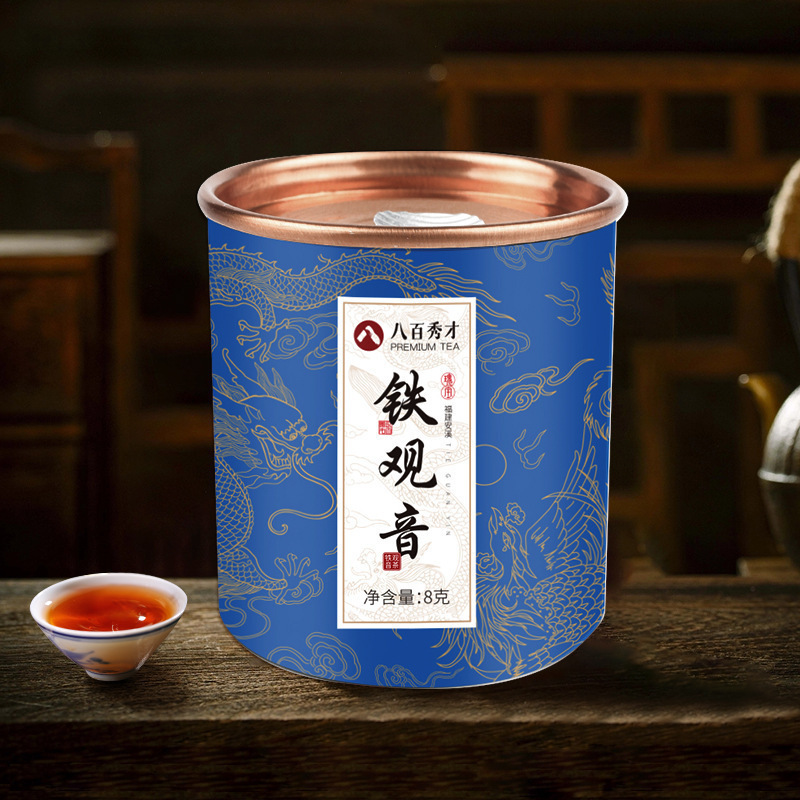 Fujian Wuyi Mountain Dahongpao Tea New Small Canned Black Loose Tea Style Slimming Tea Packaged in Bags Boxes Bottles Bulk