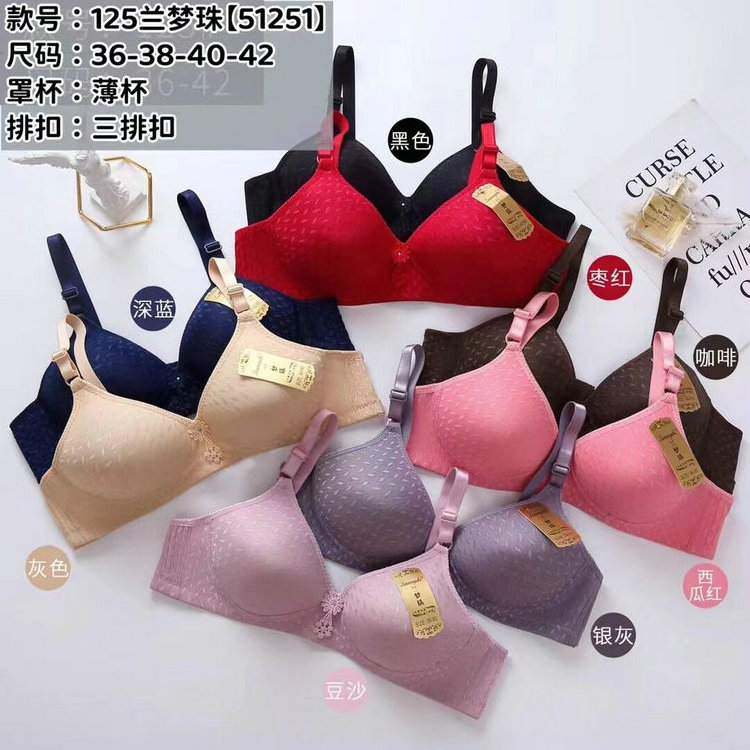 1.15 Dollars Model LS104 Size 36-42 Perfect Shape Foam Pad Plus Size Push Up Mature Women Bra Without Wire