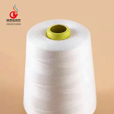 China Supplier 150d Recycled Raw Spun Yarn Polyester Regenerated Yarn For Weaving