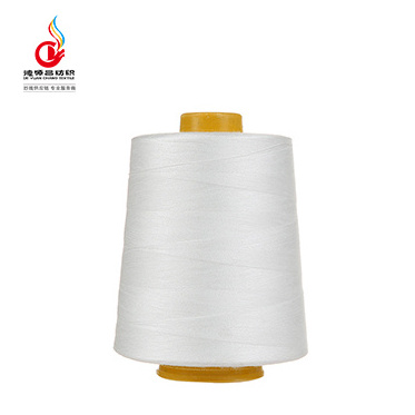 China Supplier 150d Recycled Raw Spun Yarn Polyester Regenerated Yarn For Weaving