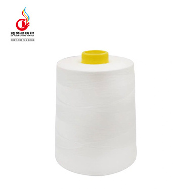 China Supplier 150d Recycled Raw Spun Yarn Polyester Regenerated Yarn For Weaving