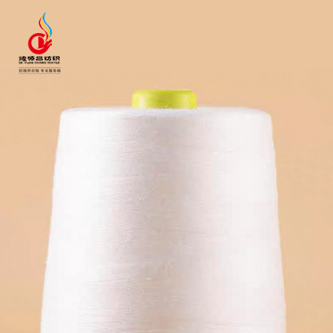 China Supplier 150d Recycled Raw Spun Yarn Polyester Regenerated Yarn For Weaving