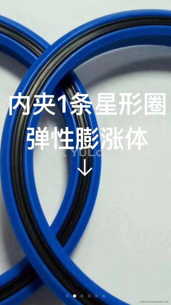 Hydraulic Cylinder Seals Rod Seals S K F Hydraulic NBR Rubber Seals