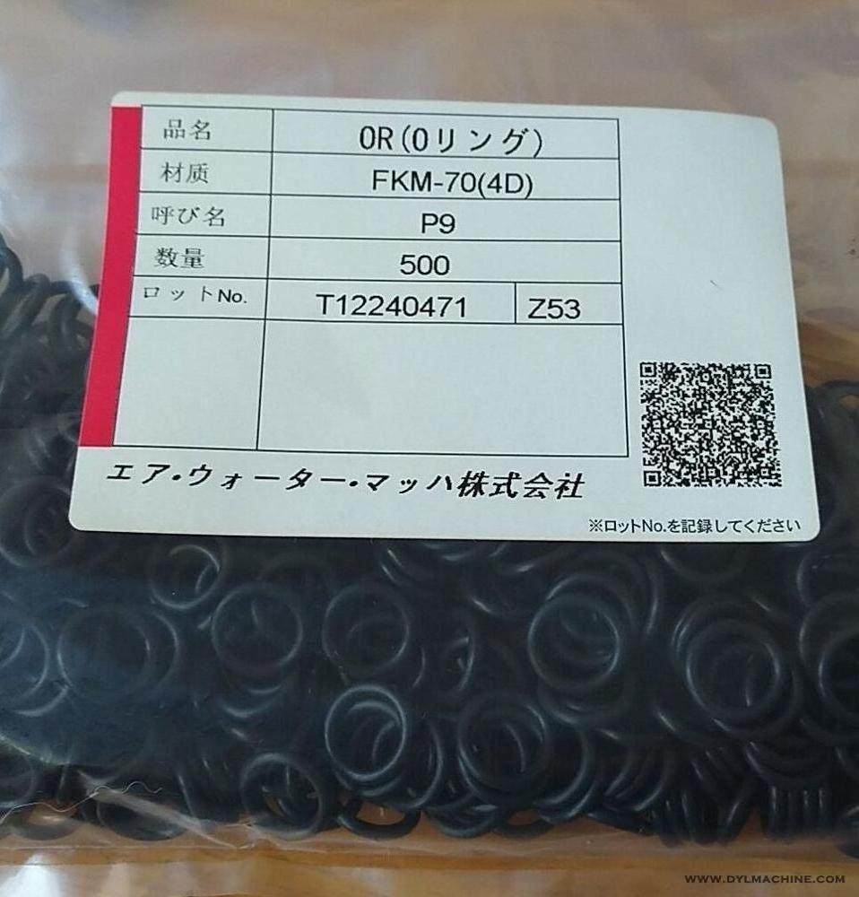 FKM O Ring Rubber-O Ring Seal Kit O Ring Box