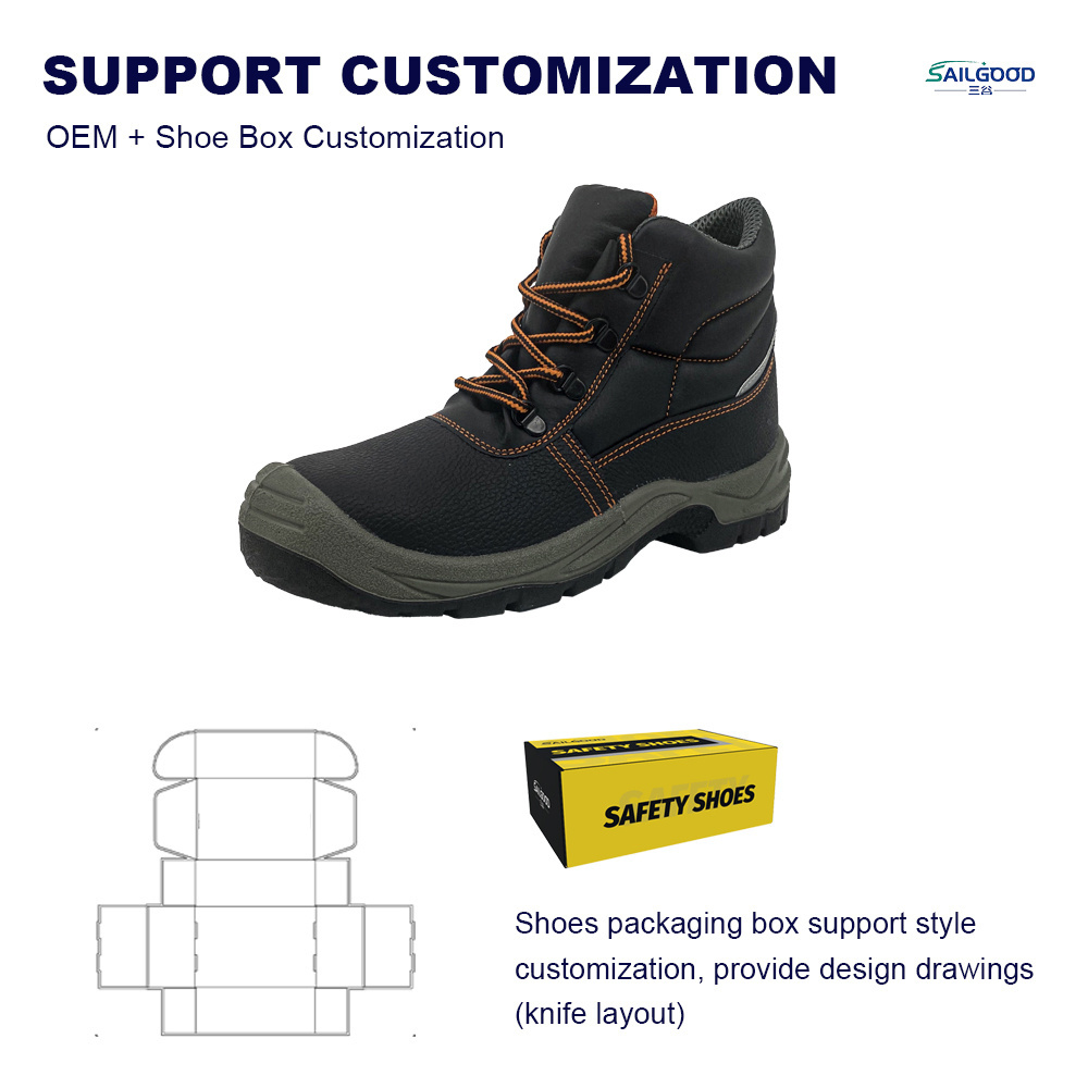 SAILGOOD Steel Toe Work Boots for Men Safety Work Shoes Slip Resistant Abrasion Resistance Breathable Construction Footwear