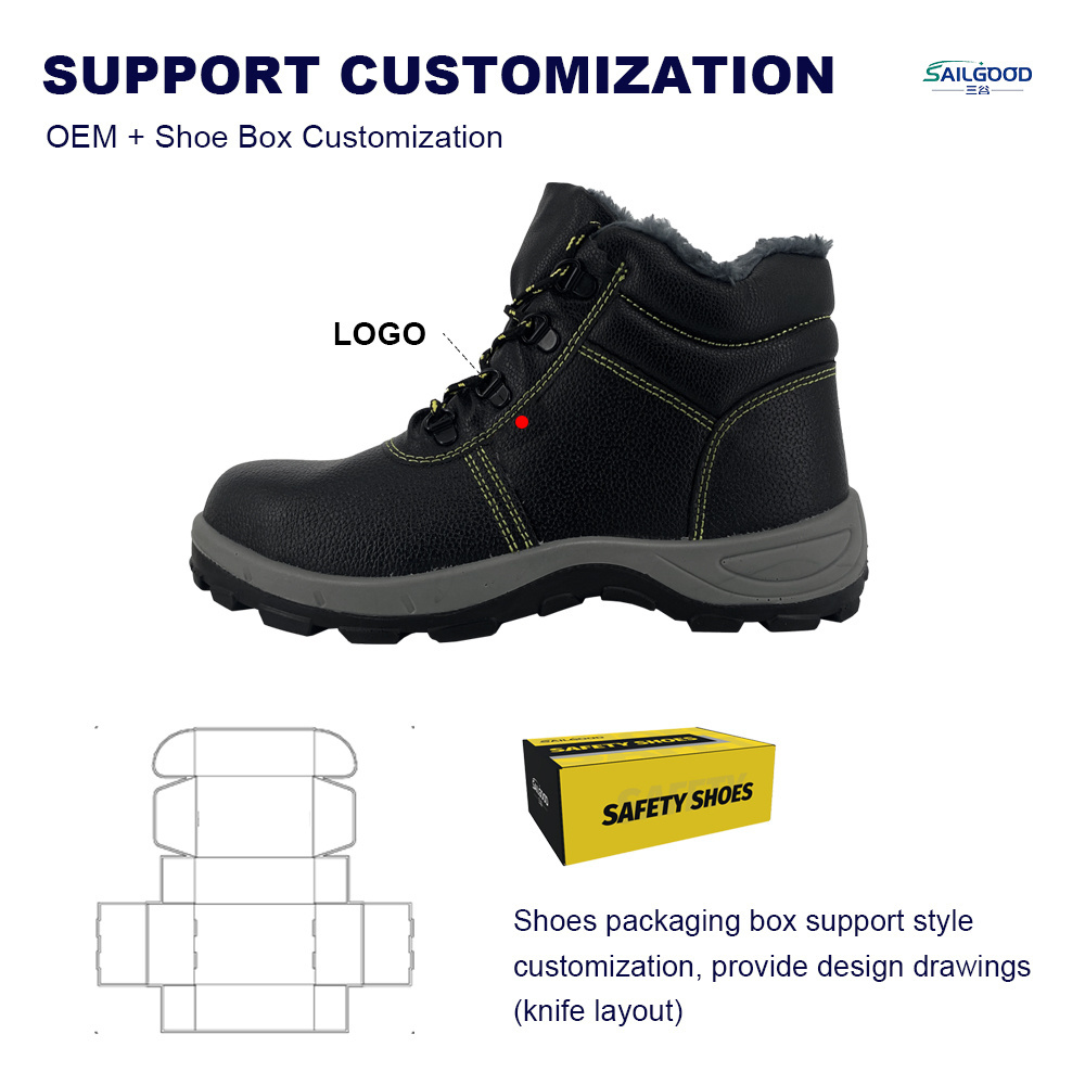 SAILGOOD Factory Wholesale Cotton Clamping Warm Indestructible Safety Boots Steel Toe Work Industrial