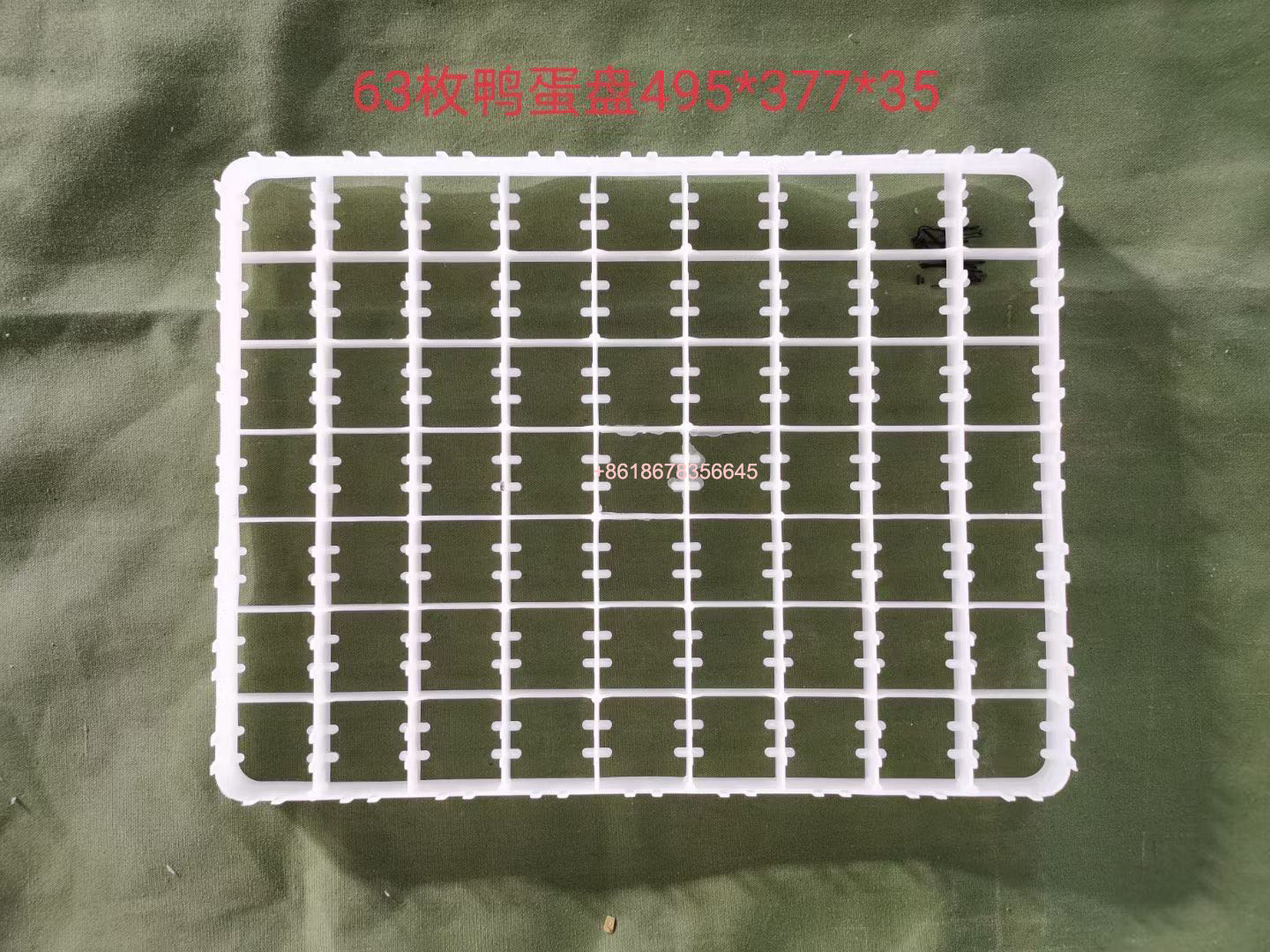 Professional egg incubator spare parts Plastic incubator quail chicken 88 eggs 221 egg trays for sale