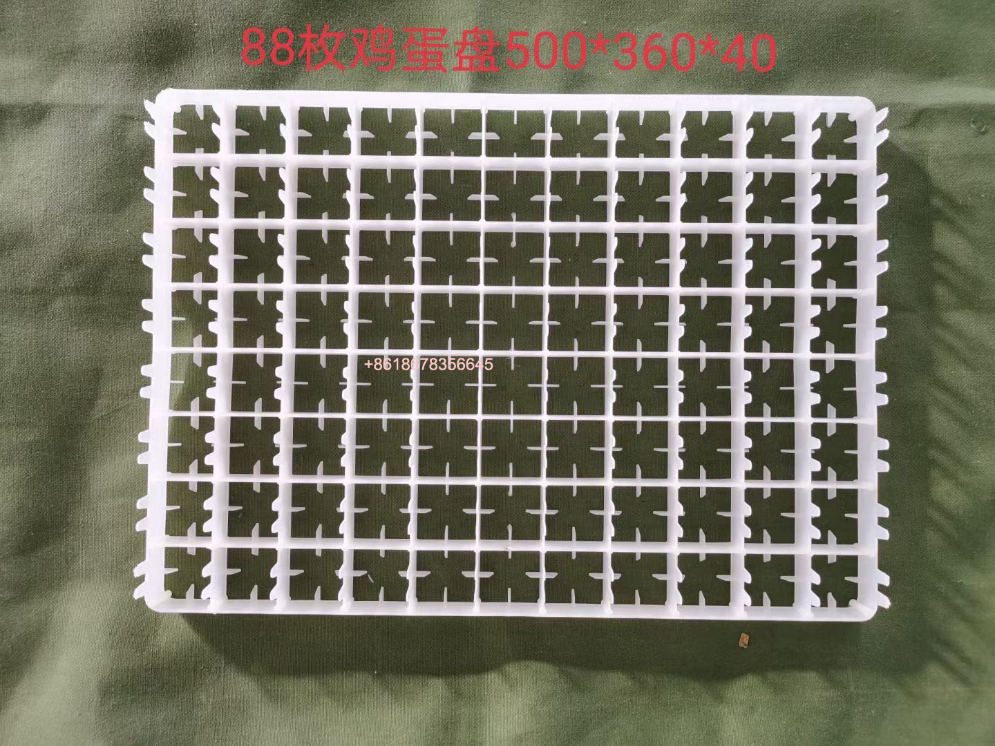 Professional egg incubator spare parts Plastic incubator quail chicken 88 eggs 221 egg trays for sale