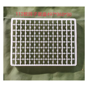 Professional egg incubator spare parts Plastic incubator quail chicken 88 eggs 221 egg trays for sale