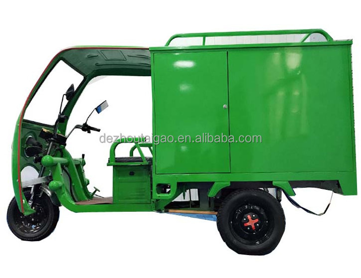 High quality 48v battery mobile car wash equipment