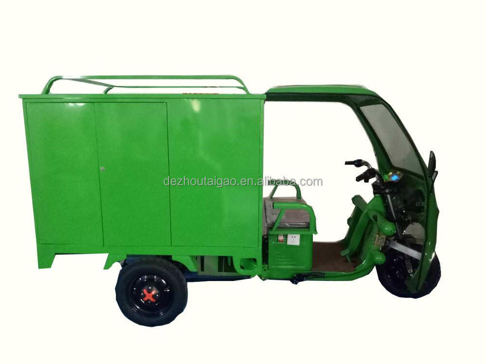 High quality 48v battery mobile car wash equipment