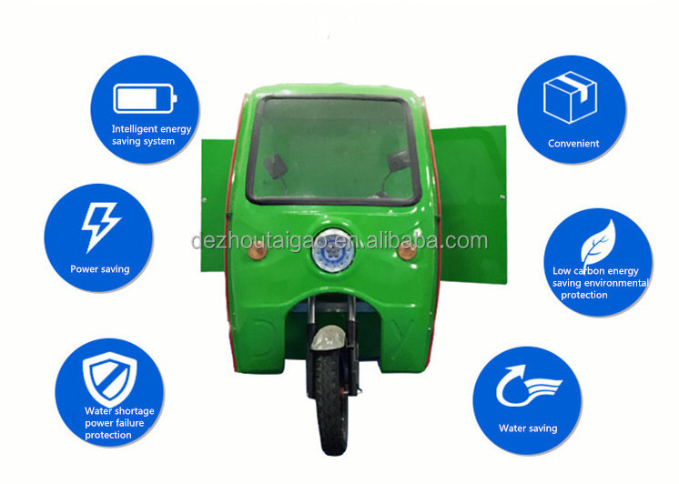 High quality 48v battery mobile car wash equipment