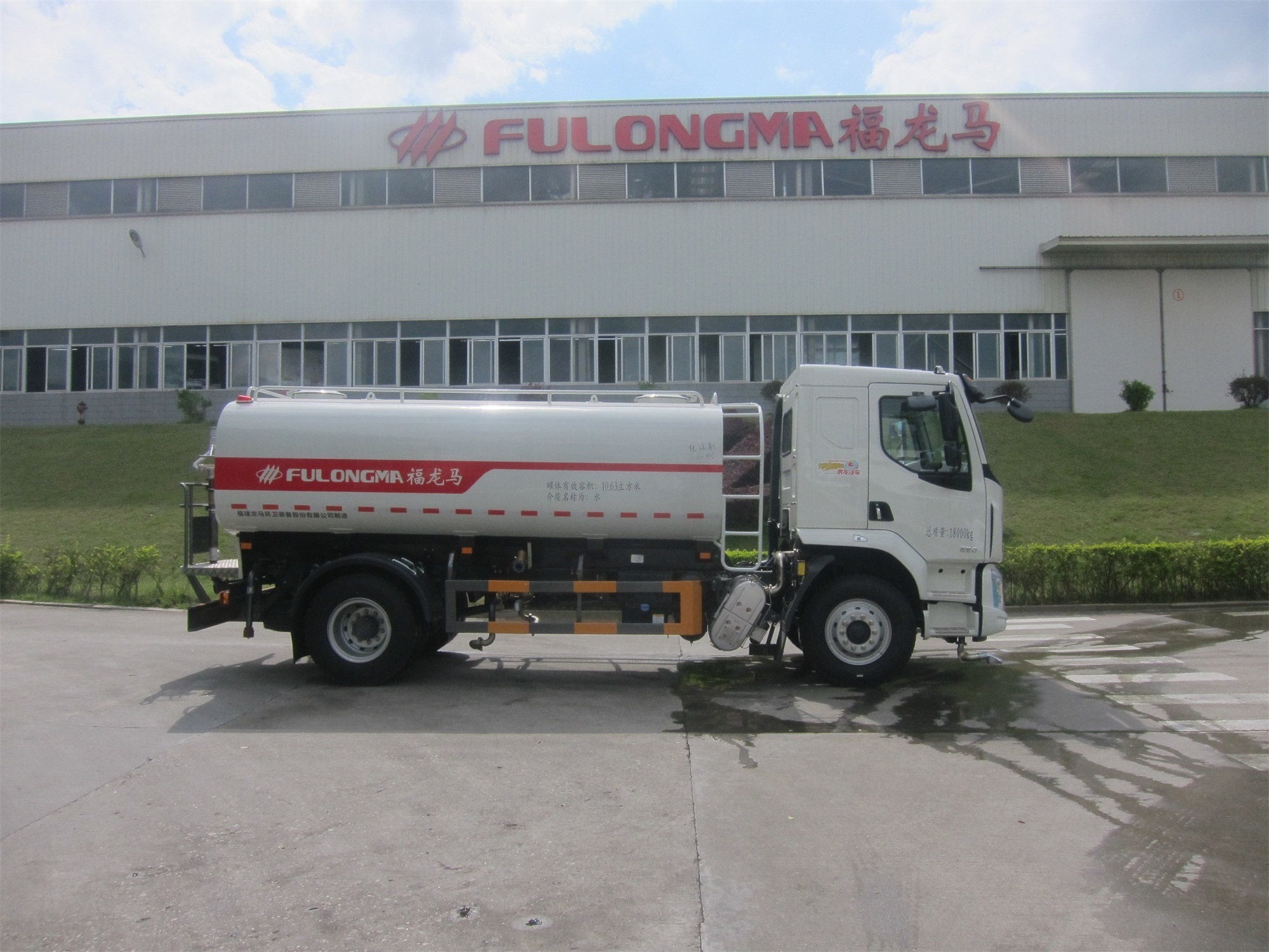 Hot Sale Water Spray Tank Truck With Bowser And Sprinkler