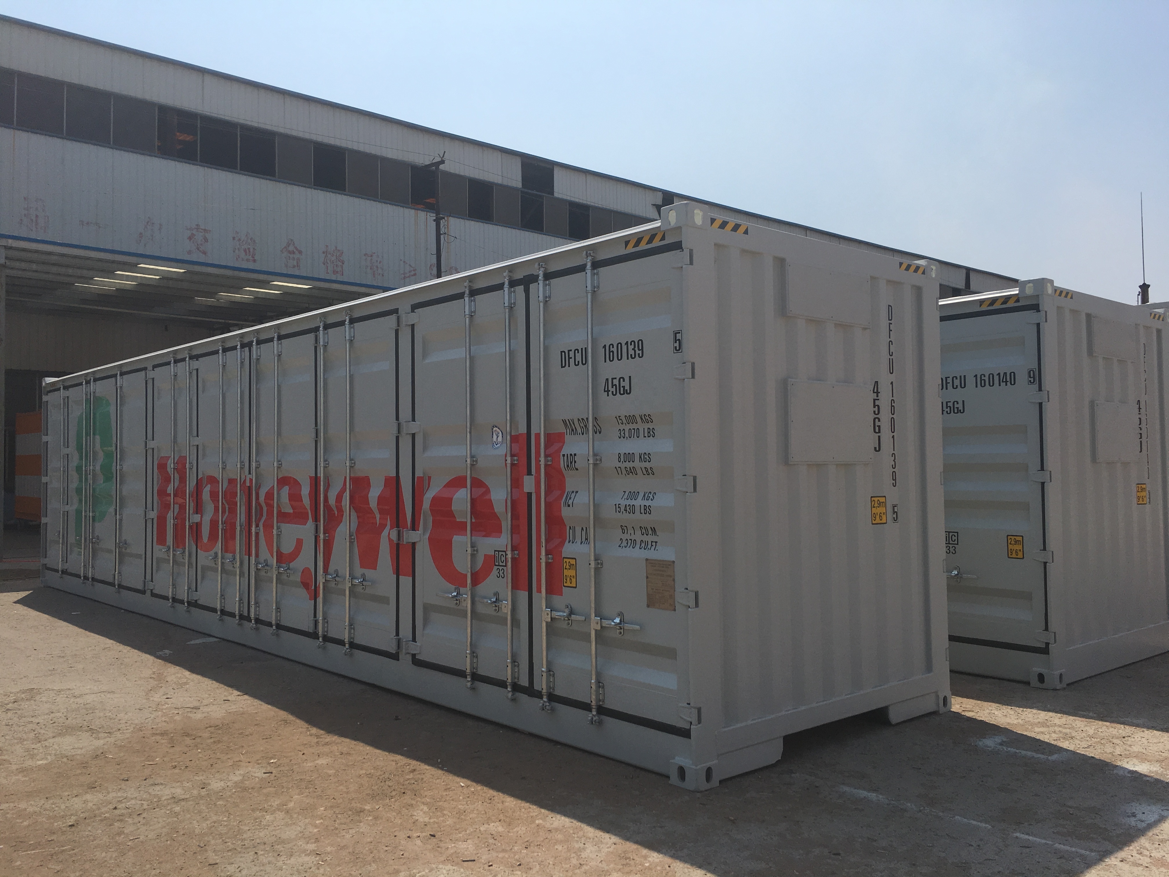 Factory Wholesale 40ft Container Sea Freight High Strength General Cargo New Shipping Container