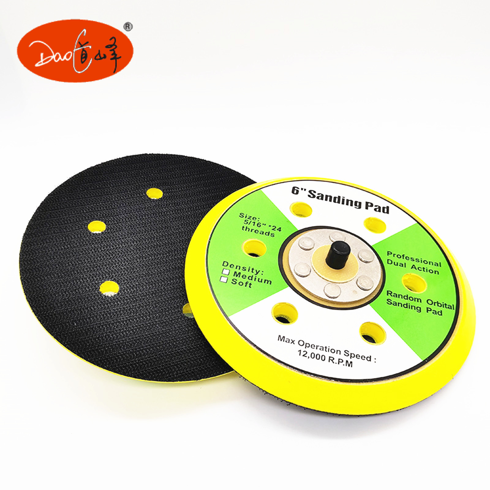 DAOFENG 6inch backing pad hook loop backing pad angle grinder sander attachment(with hole)