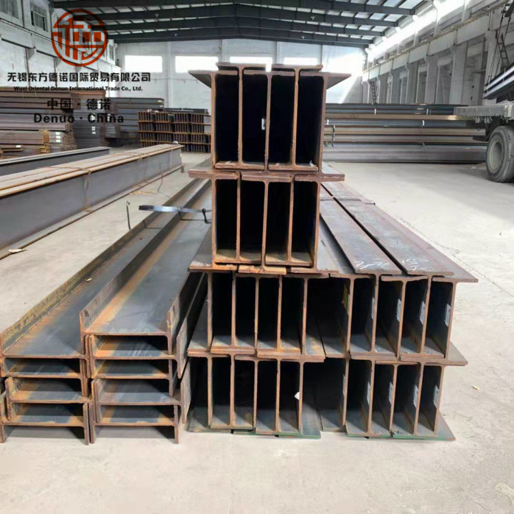 hot selling structural carbon steel h beam profile H iron beam made in Wuxi, china(IPE,UPE,HEA,HEB)