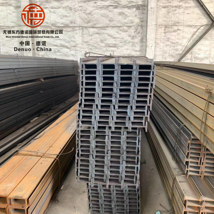 hot selling structural carbon steel h beam profile H iron beam made in Wuxi, china(IPE,UPE,HEA,HEB)