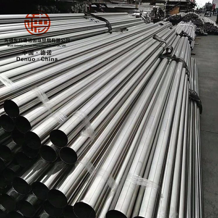 304 stainless steel pipe 201 301 316 stainless steel welded/seamless laser cutting decorative tube/industrial tube