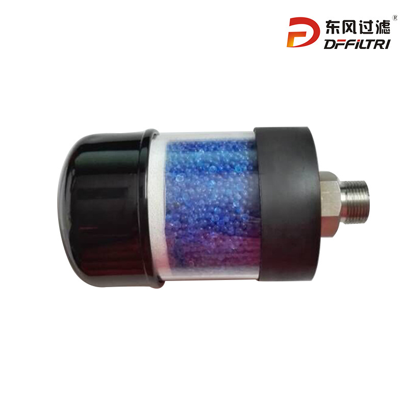 Silicone Particle Desiccant Breathing Filter Cartridge Reducer Wind Power Gearbox Breathing Filter Cartridge