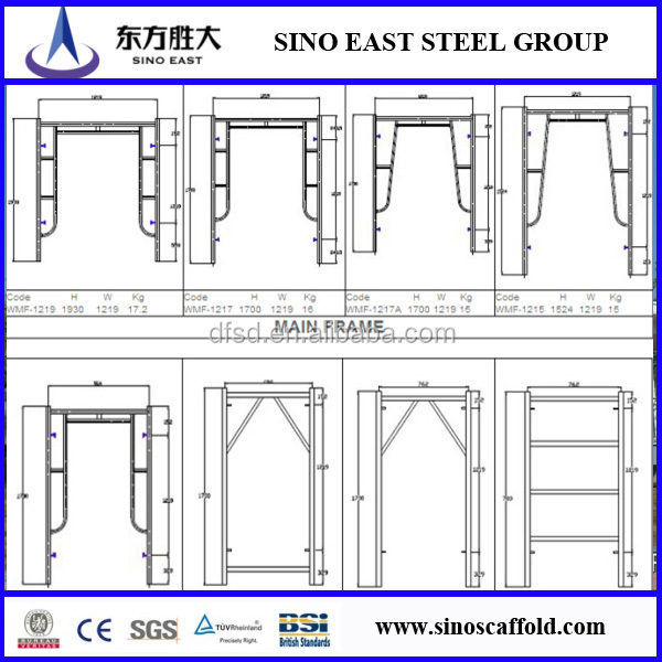 Plaster Frame scaffold Mason Frame scaffold H Frame scaffold