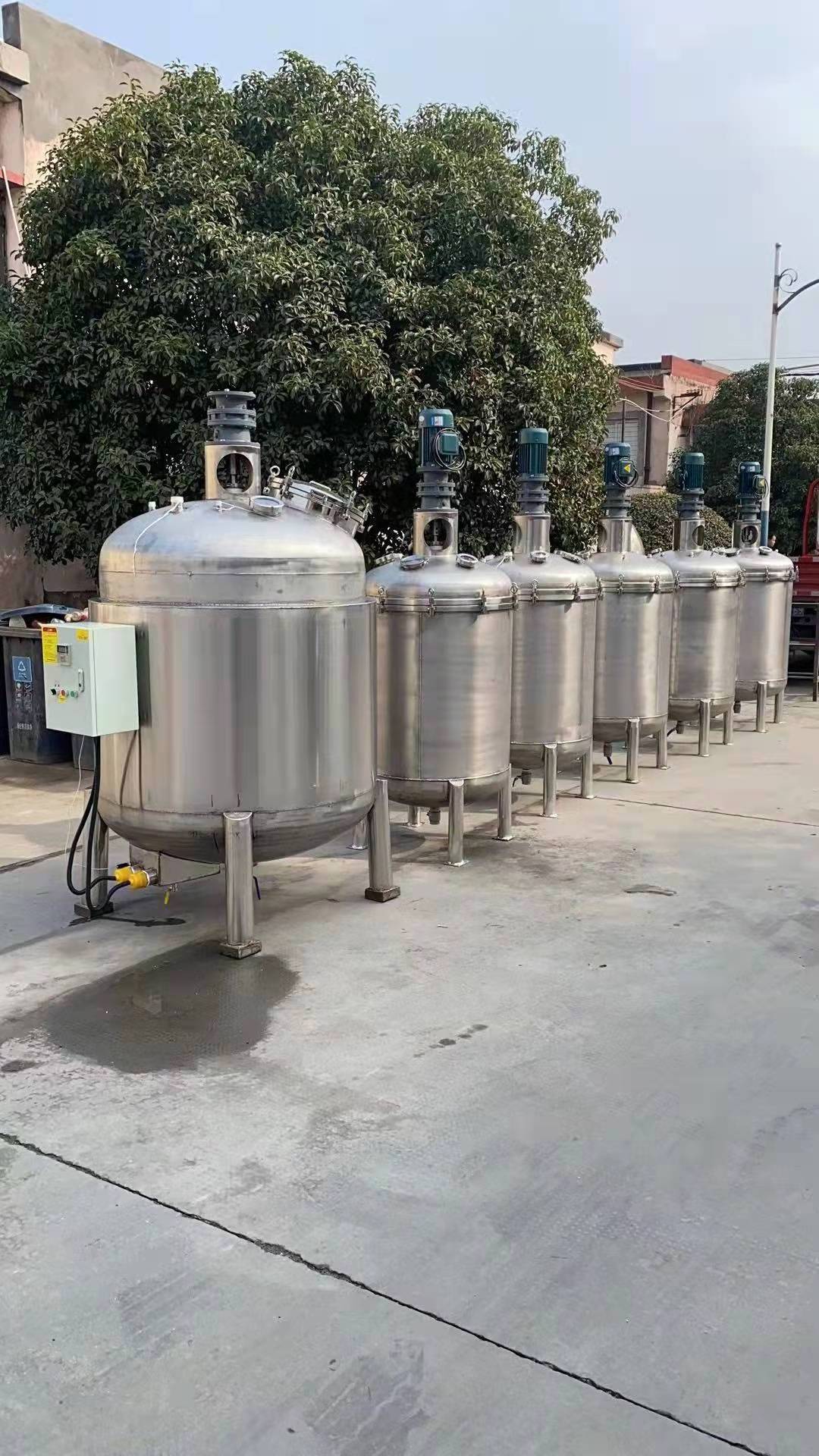 mobilizable industrial 1000 liter emulsion lotion blender steam jacket mixing tank with stirrer and agitator