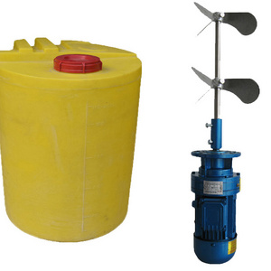 commercial mixer agitator electric motor and mixer agitator stirrer for 100L 500L 1000L mixing tank