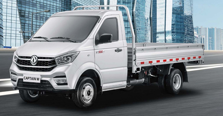 High performance world famous Dongfeng Captain super mini light cargo truck small truck for sale