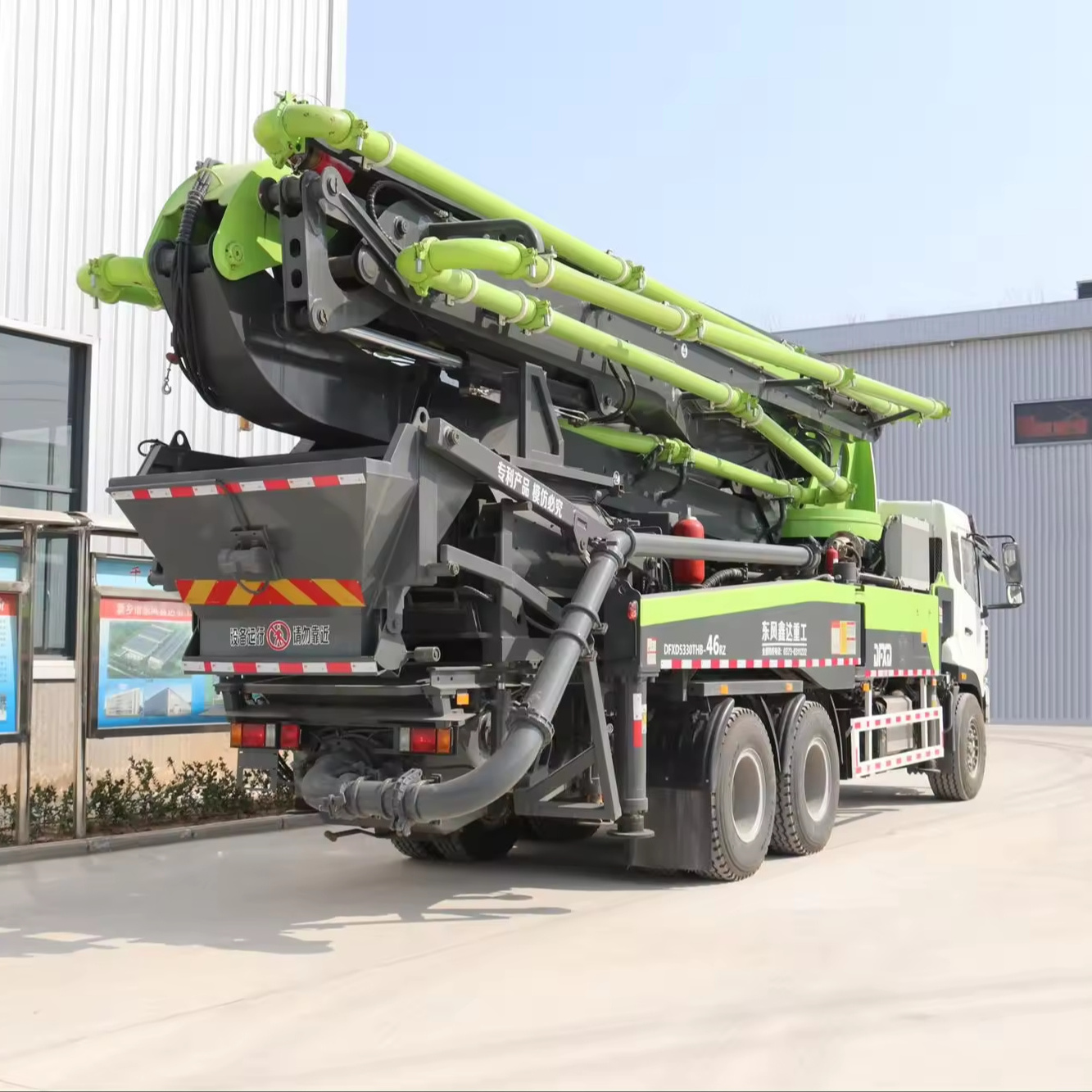 High Quality Mixing Integrated Pump Truck Mounted 46 Meters Boom Concrete Pump Truck With Concrete Mixer