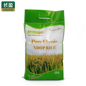 rice bag size 5kg 10kg 20kg 25kg 50kg grain potato pp woven bag for paddy laminated rice sack bag