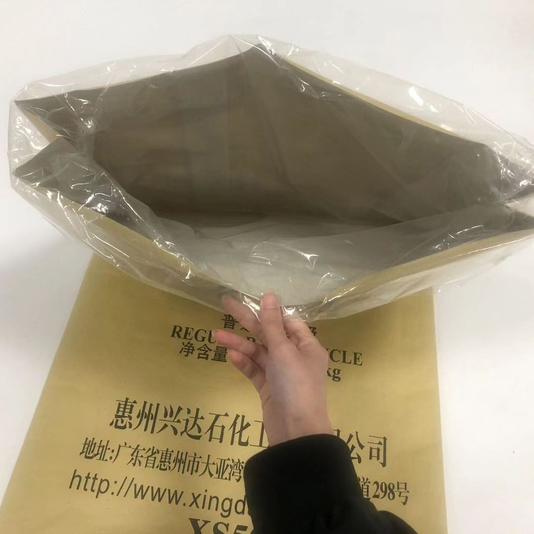 4kg 5kg 10kg 20kg paper bag for charcoal custom packing packaging bag