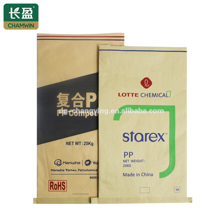 4kg 5kg 10kg 20kg paper bag for charcoal custom packing packaging bag