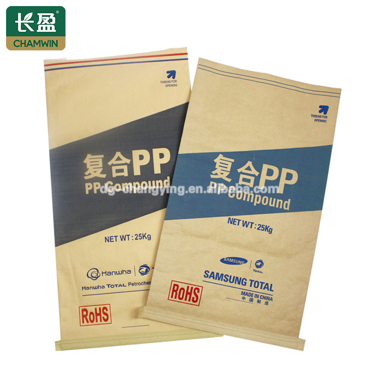 4kg 5kg 10kg 20kg paper bag for charcoal custom packing packaging bag