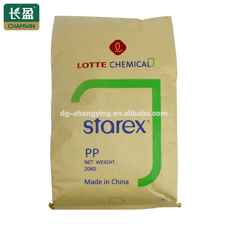 5kg  Empty cement bags price 20 kg 25 kg kraft charcoal paper bag cement bag for coal industrial