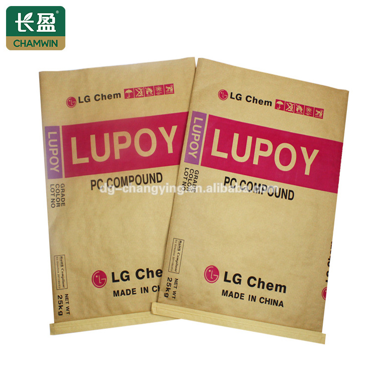 5kg  Empty cement bags price 20 kg 25 kg kraft charcoal paper bag cement bag for coal industrial