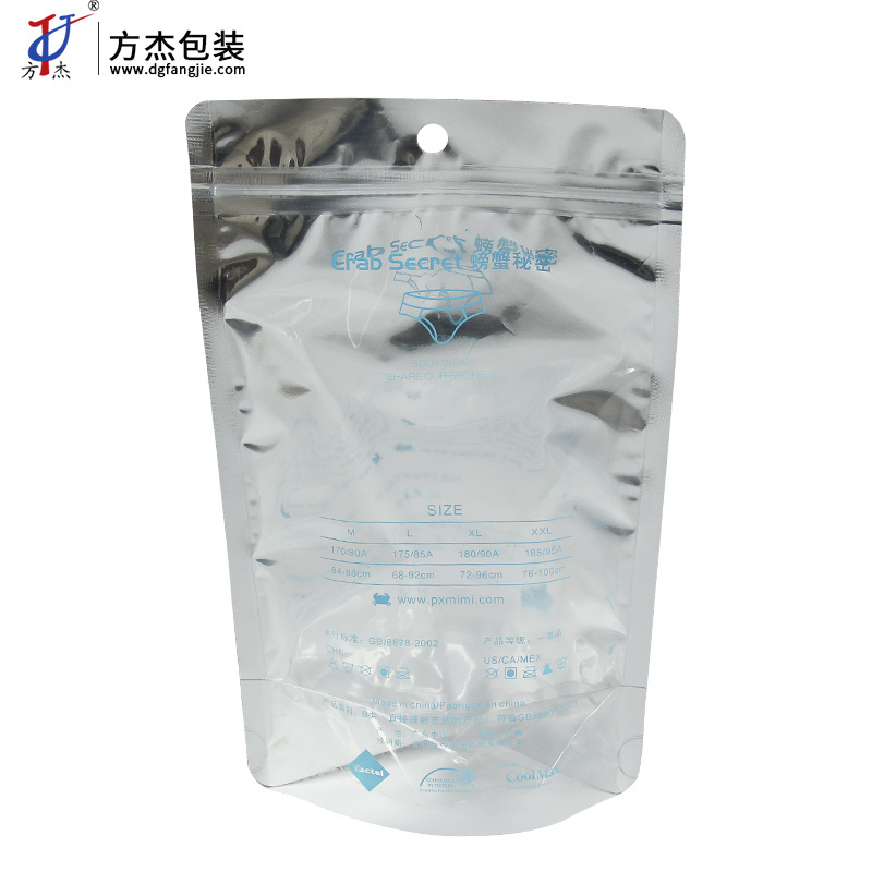 3 Sides Laminated Vacuum Bag Aluminum Foil Package for Snack Packaging