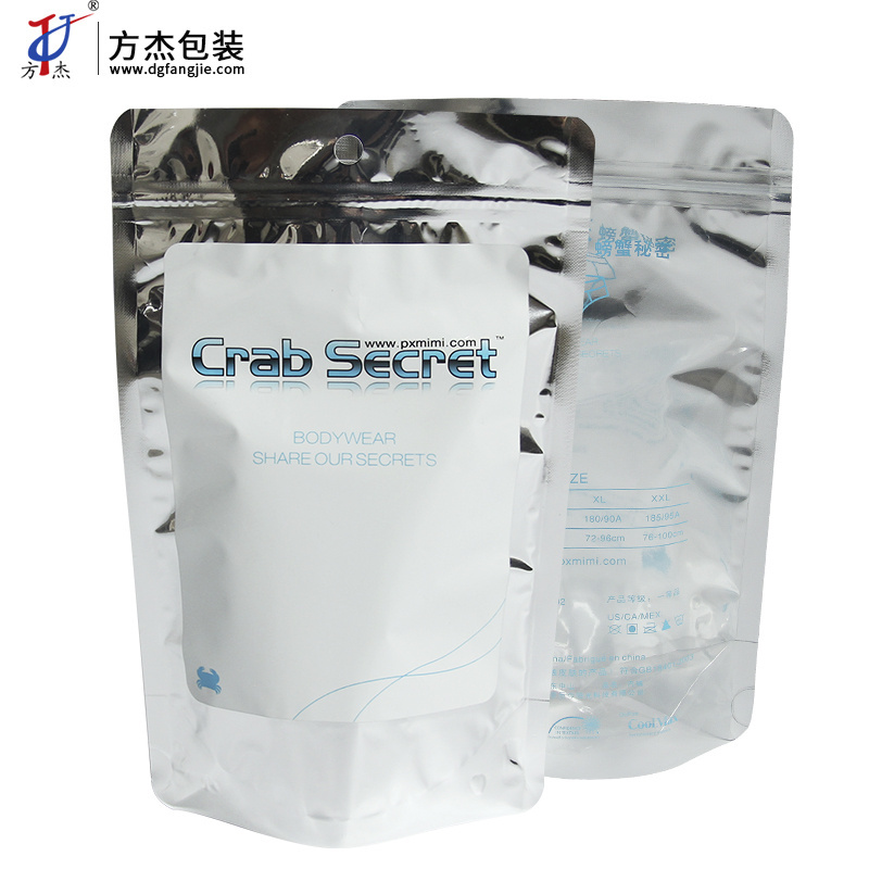 3 Sides Laminated Vacuum Bag Aluminum Foil Package for Snack Packaging