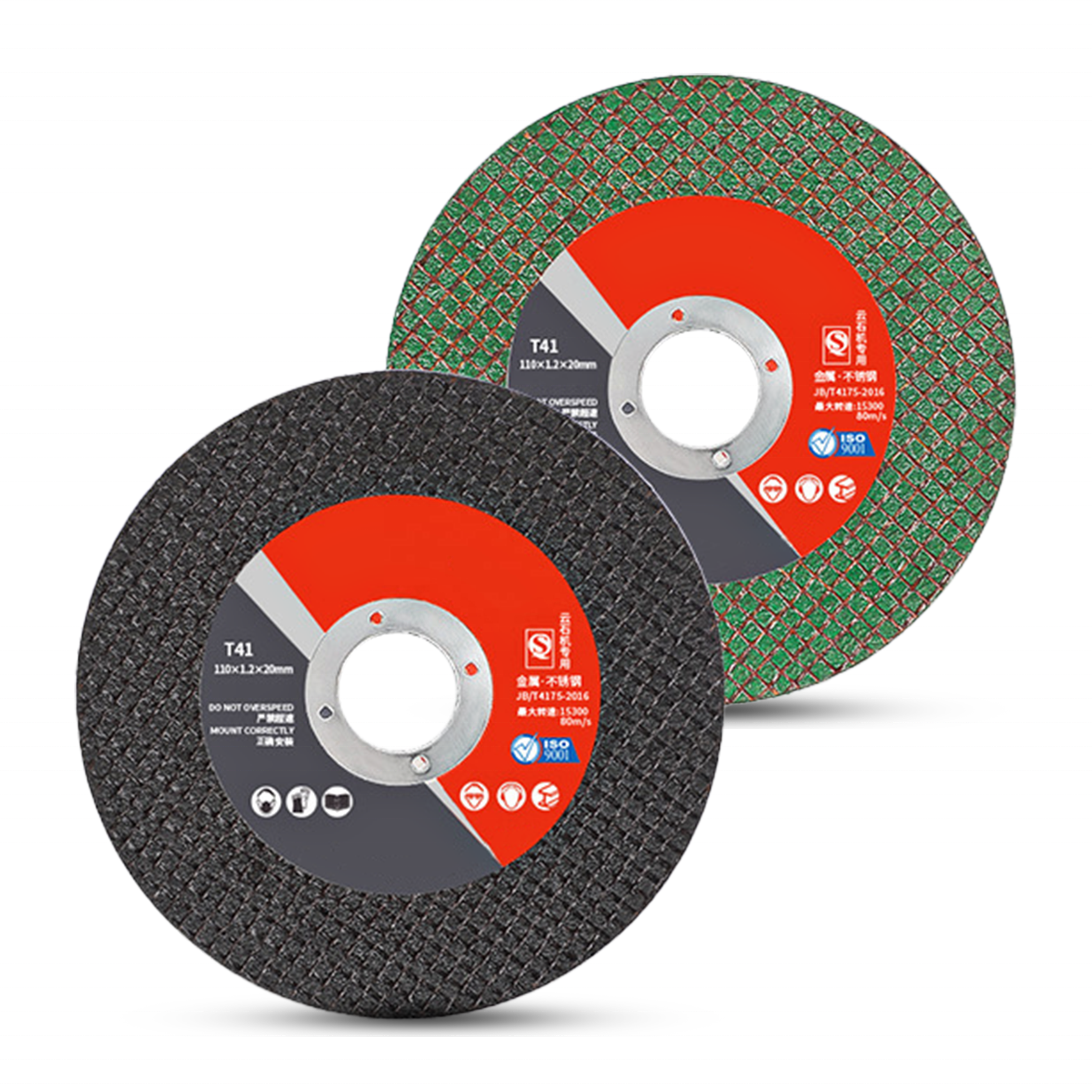 Wholesales Premium Quality Steel Tube Cutting Disc Metal Cutting Discs Stainless Steel Cutting Disc 4 1/2