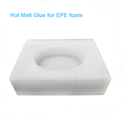 Transparent hot melt glue granule anti-yellowing hotmelt glue for EPE foam bonding glue