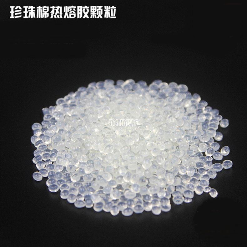 Transparent hot melt glue granule anti-yellowing hotmelt glue for EPE foam bonding glue