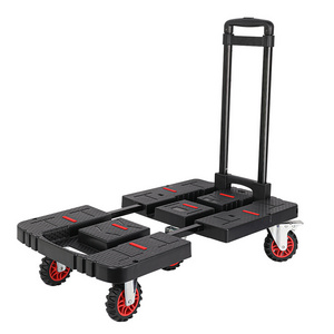 BAOYU 5 Wheels Heavy Duty Folding Dolly Foldable Hand Truck Cart Platform Trolley