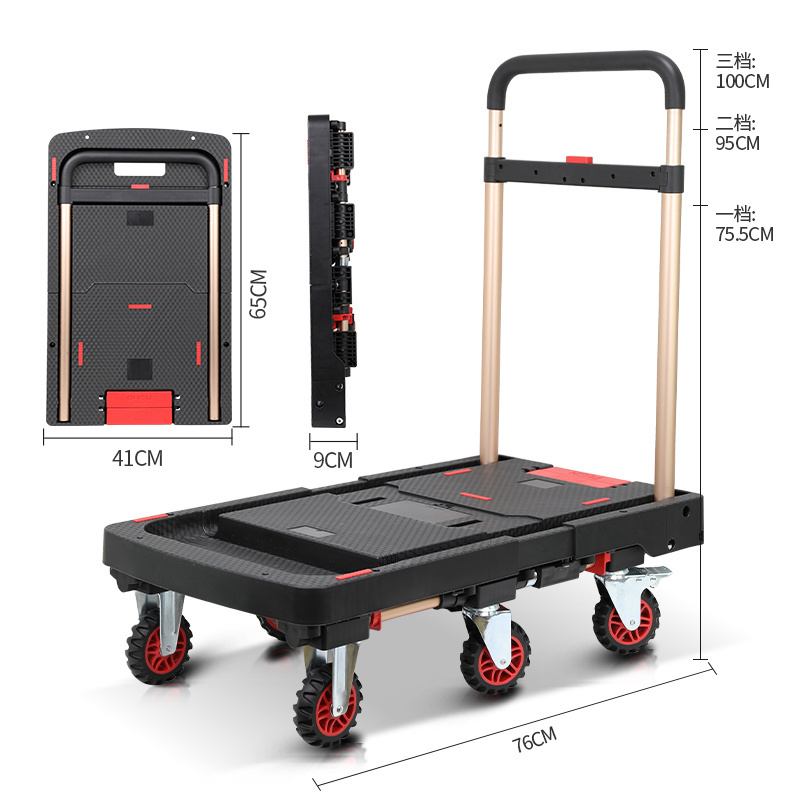 Baoyu Factory  Extra Large Shopping Trolley Carrier 70L Portable Foldable Aluminium Hand Trolley