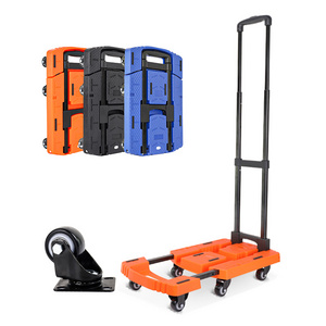 Baoyu Portable Folding Hand Truck 440 lbs Heavy Duty Luggage Cart 6 Rotate Wheels Utility Cart Adjustable Handle  Luggage cart