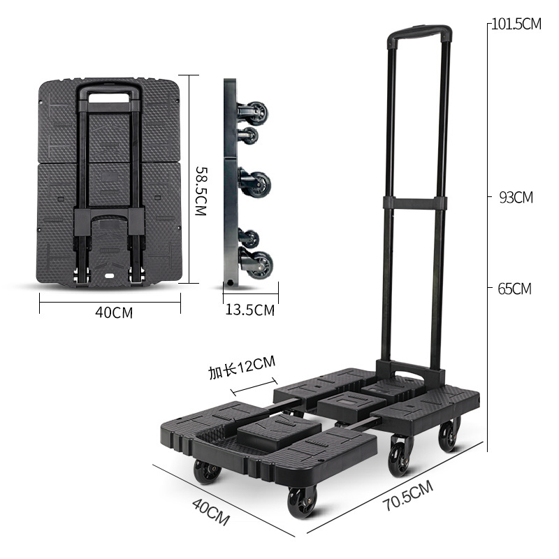 Baoyu Folding Cart Foldable Hand Truck Trolley Heavy Duty Extendable Trolley Cart