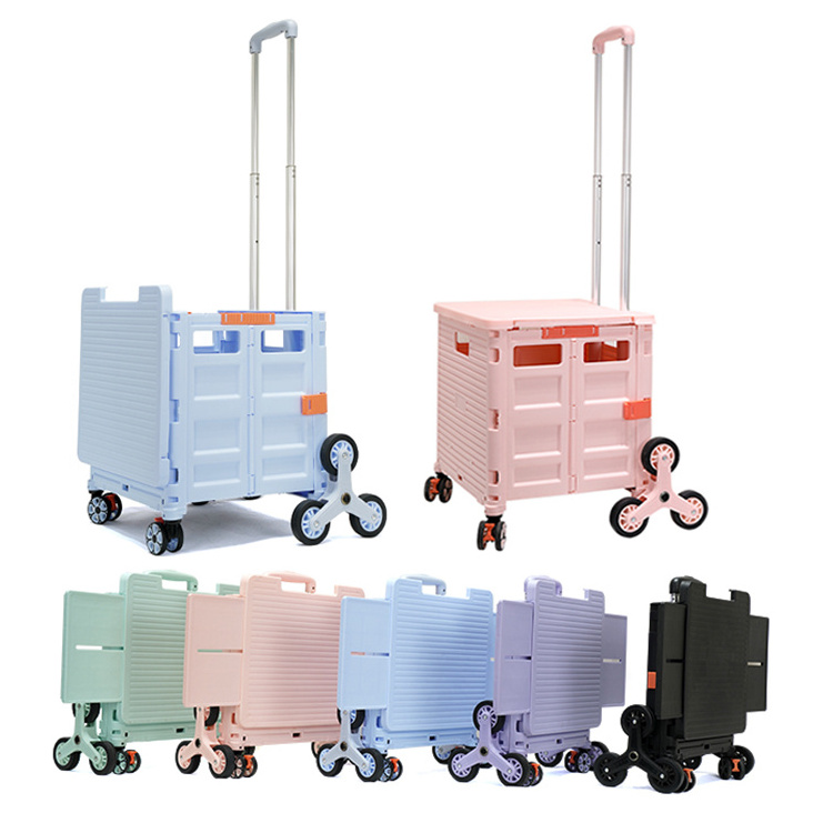 BAOYU BLACK Lightweight Multifunction Folding Portable Trolley Carrying Luggage Magnetic Folding Cart carrello spesa